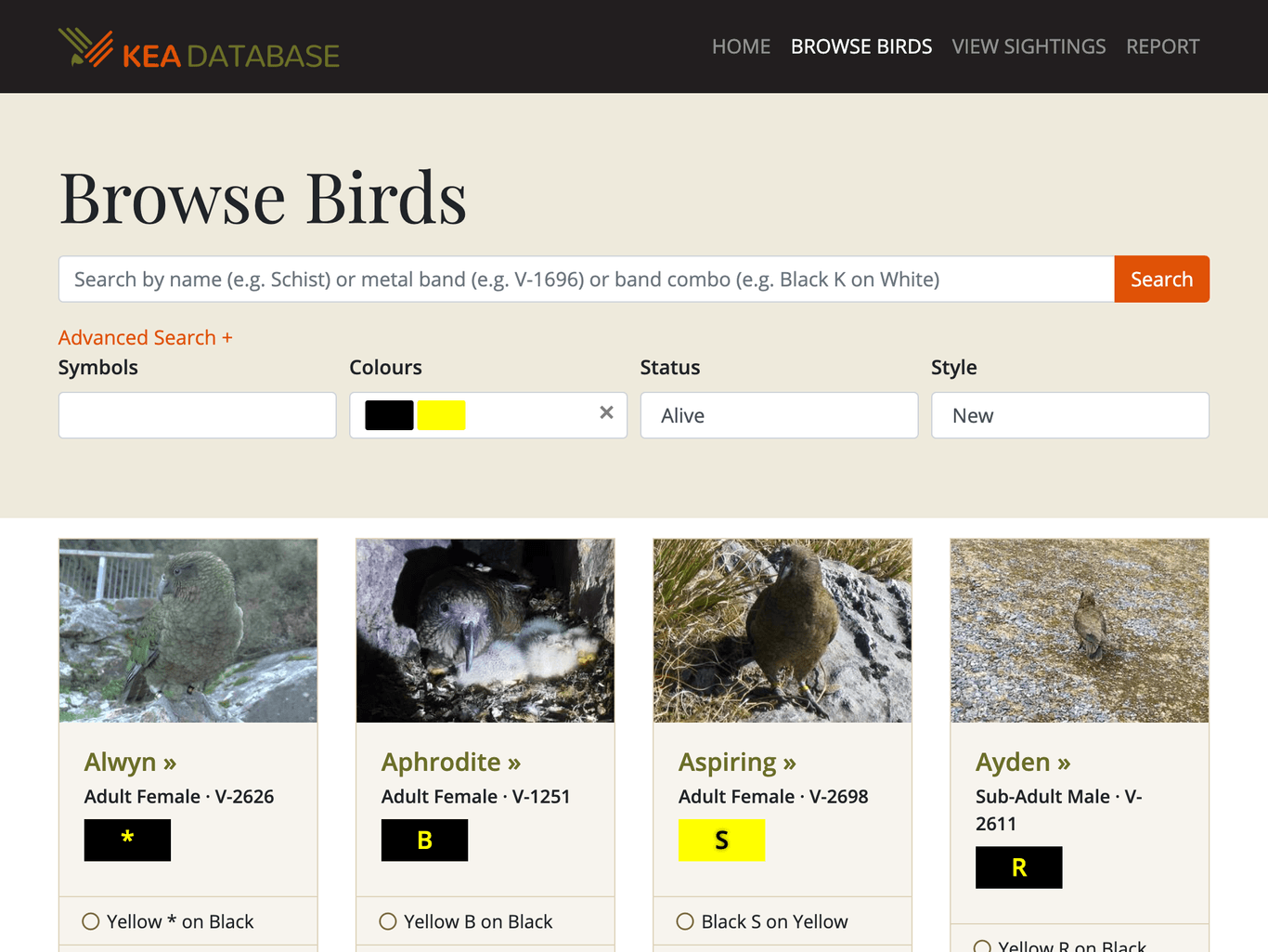 Screenshot of the 'Browse Birds' page